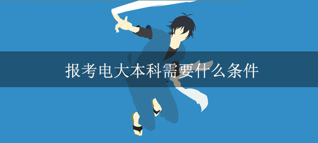 即遇网校.jpg