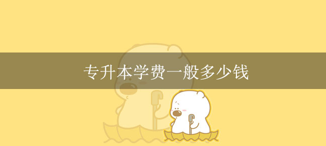 即遇网校.jpg
