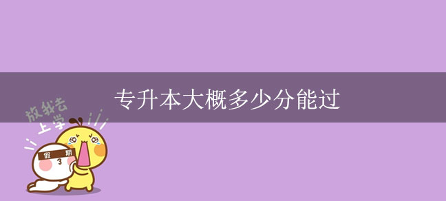 即遇网校.jpg