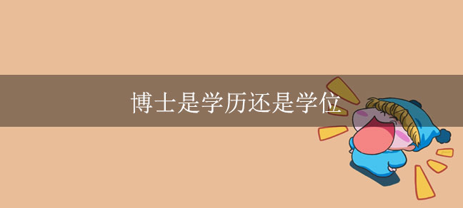 即遇网校.jpg