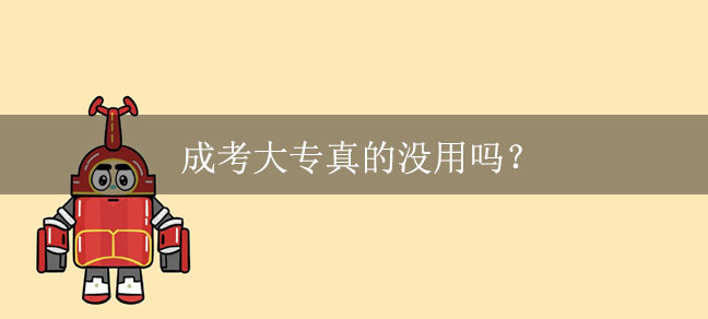 即遇网校.jpg