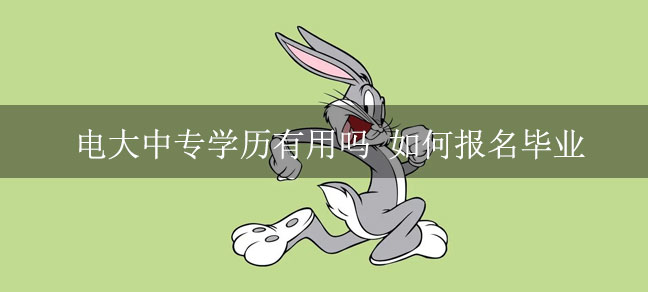即遇网校.jpg