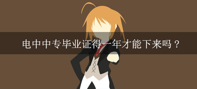 即遇网校.jpg