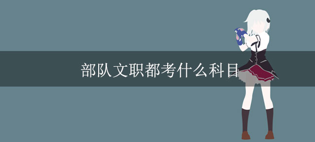 即遇网校.jpg