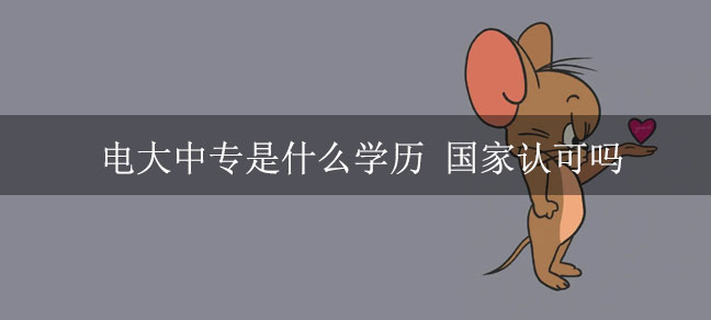 即遇网校.jpg