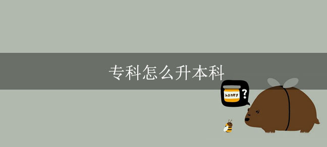 即遇网校.jpg