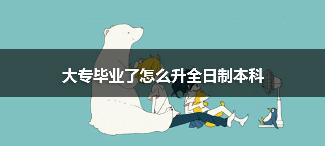 jiyu365.jpg