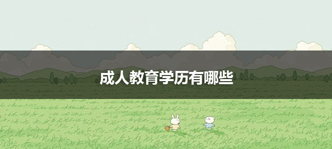 jiyu365.jpg