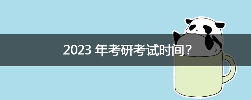 文章配图.jpg