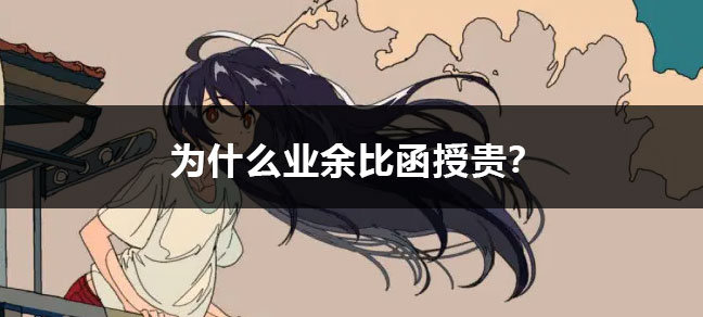 jiyu365.jpg