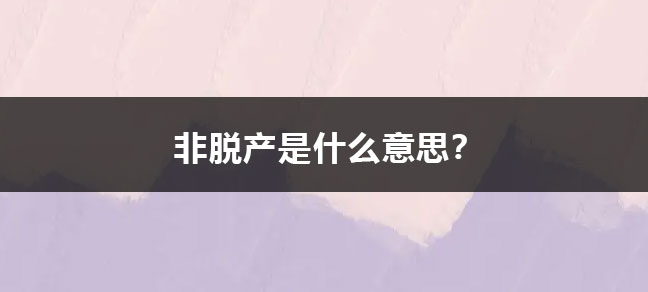 jiyu365.jpg