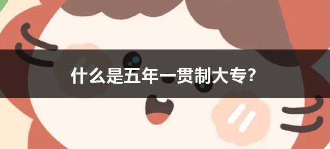 jiyu365.jpg