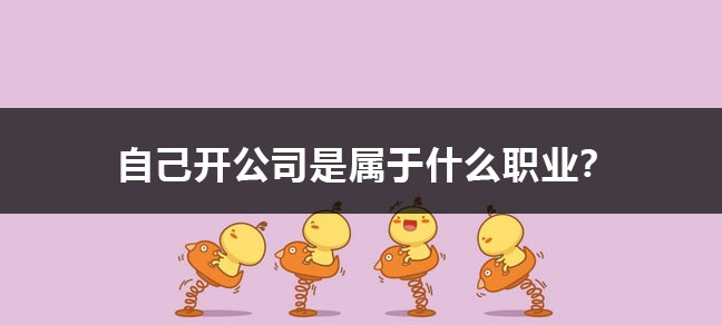 jiyu365.jpg