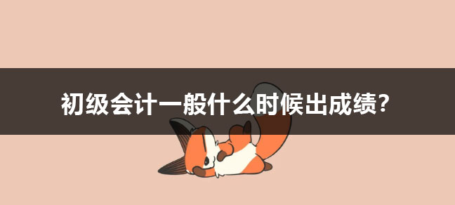 jiyu365.jpg