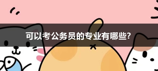 jiyu365.jpg