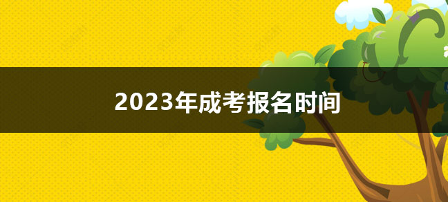 jiyu365.jpg