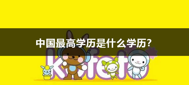 jiyu365.jpg