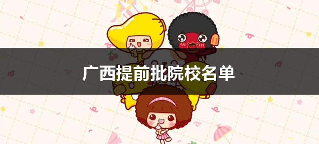 jiyu365.jpg