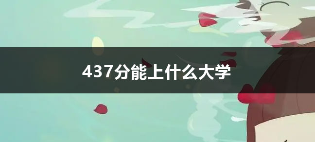 jiyu365.jpg