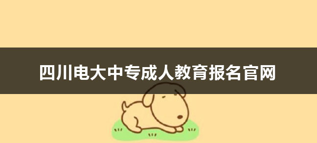 jiyu365.jpg