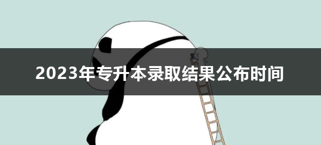 jiyu365.jpg