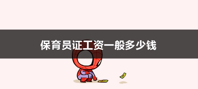 jiyu365.jpg