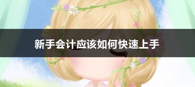 jiyu365.jpg