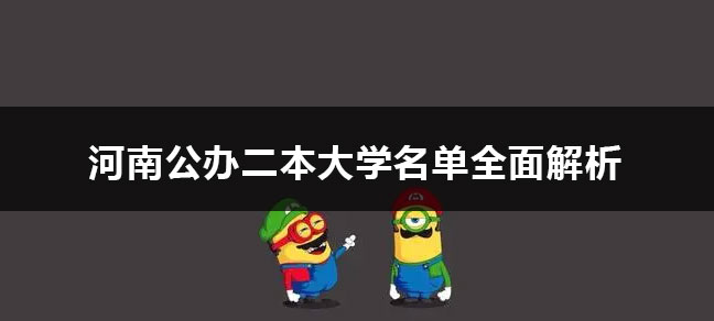 jiyu365.jpg