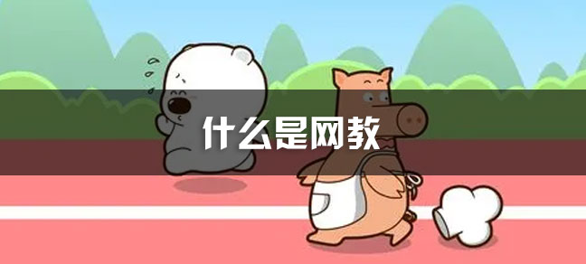 jiyu365.jpg