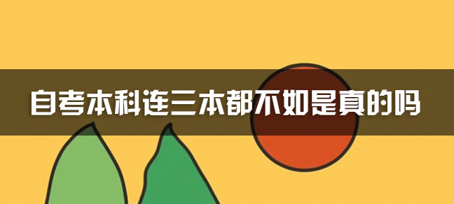 jiyu365.jpg
