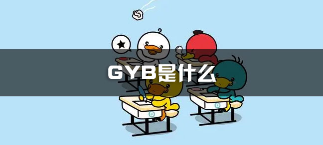 jiyu365-恢复的.jpg