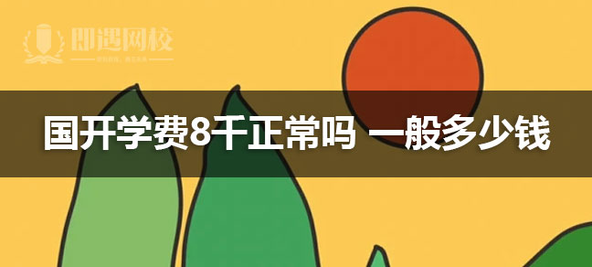jiyu365.jpg