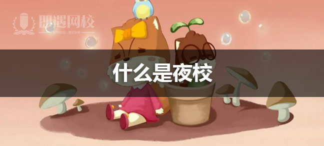 jiyu365.jpg