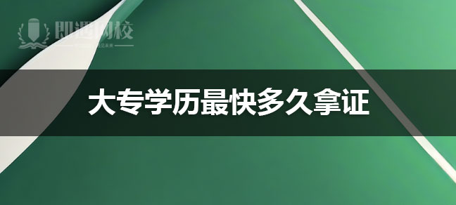 jiyu365.jpg