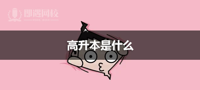jiyu365.jpg