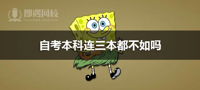 jiyu365.jpg