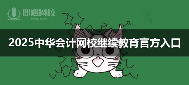 jiyu365.jpg