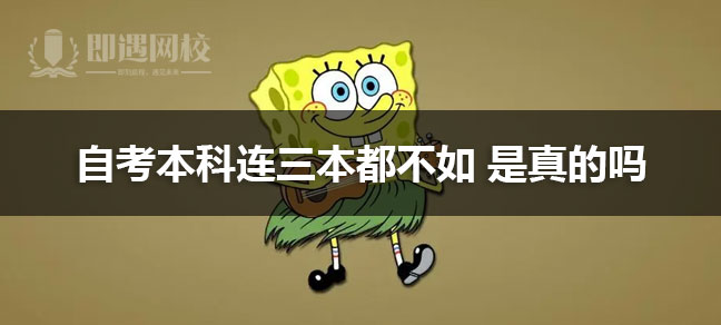 jiyu365.jpg