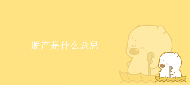 即遇网校.jpg