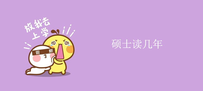 即遇网校.jpg