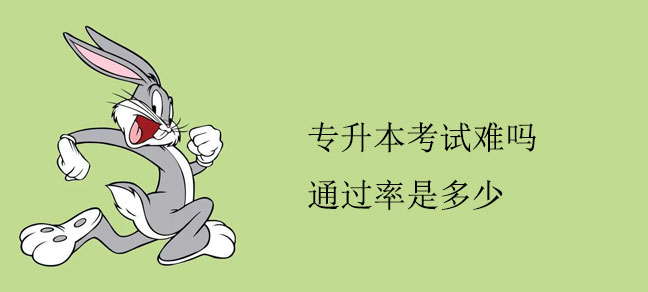 即遇网校.jpg