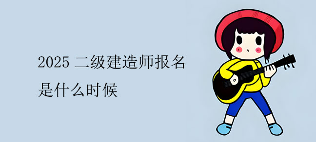 即遇网校.jpg