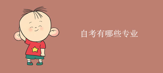 即遇网校.jpg