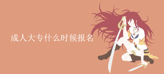 即遇网校.jpg
