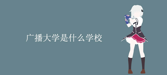 即遇网校.jpg