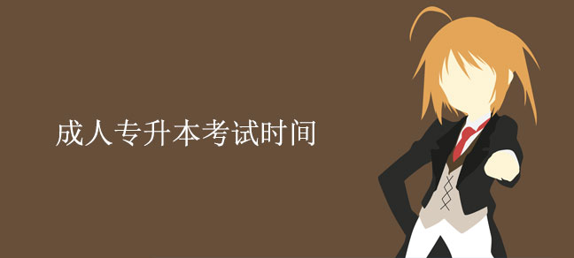 即遇网校.jpg