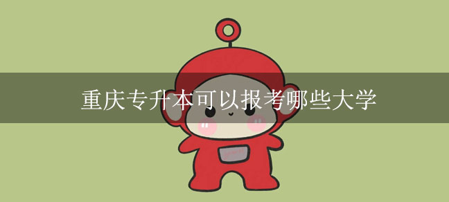 即遇网校.jpg