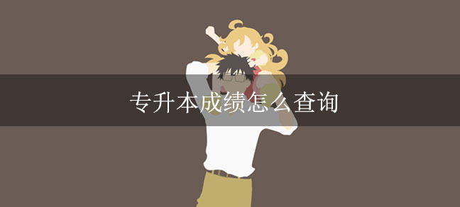 即遇网校.jpg
