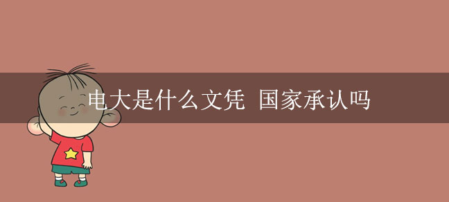 即遇网校-恢复的.jpg