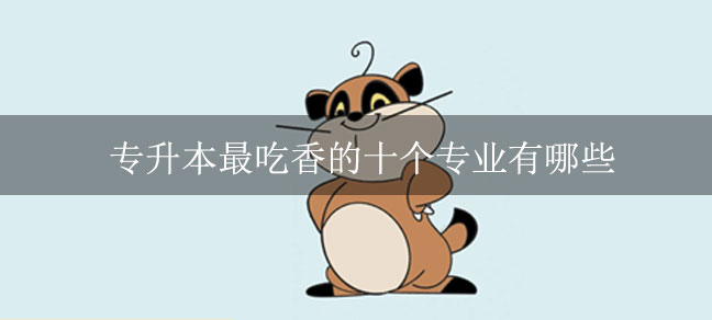 即遇网校-恢复的.jpg